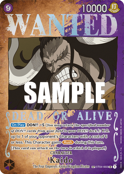 ST04-003: Kaido (Wanted Poster)
