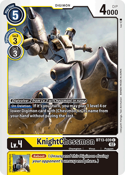 BT13-039: KnightChessmon