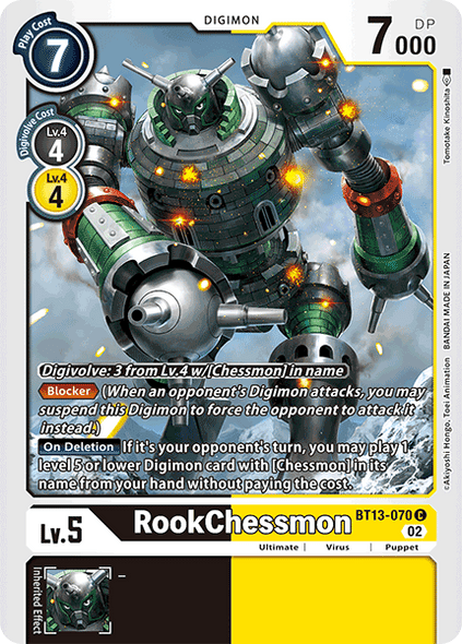 BT13-070: RookChessmon