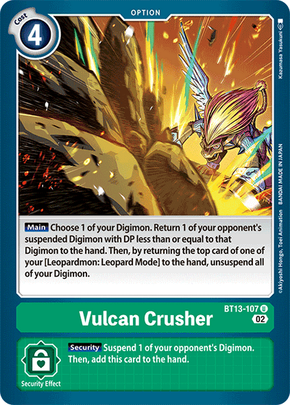 BT13-107: Vulcan Crusher