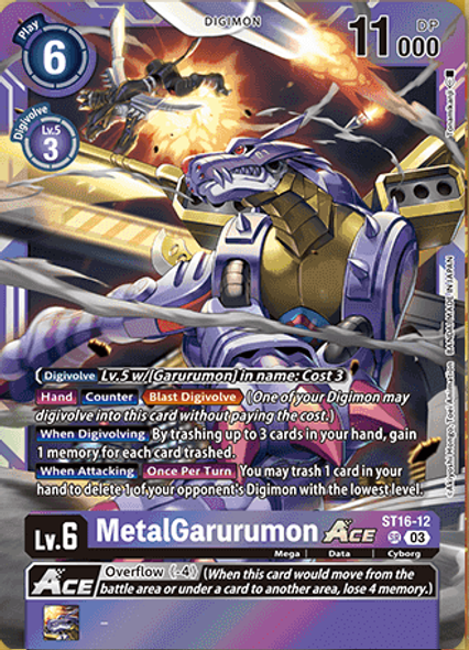 ST16-12: MetalGarurumon Ace (Box Topper)