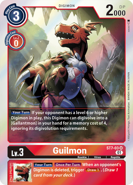 ST7-03: Guilmon