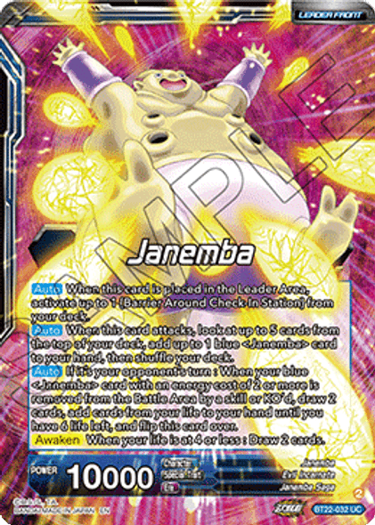 BT22-032: Janemba // Janemba, Silent Demon