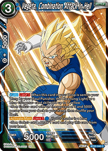 BT22-040: Vegeta, Combination Attack in Hell