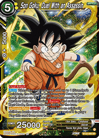 BT22-088: Son Goku, Duel With an Assassin