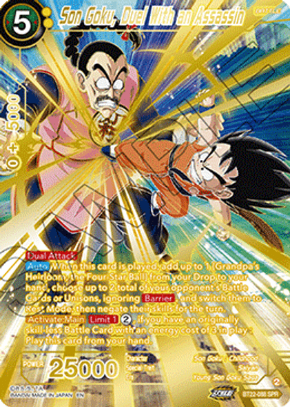 BT22-088: Son Goku, Duel With Assassin (SPR)