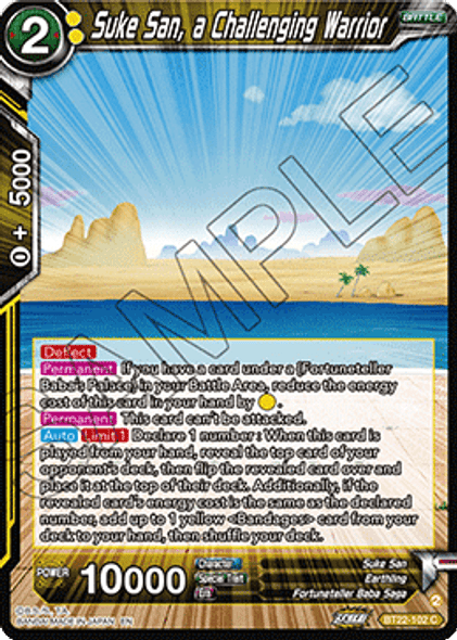 BT22-102: Suke San, a Challenging Warrior (Foil)