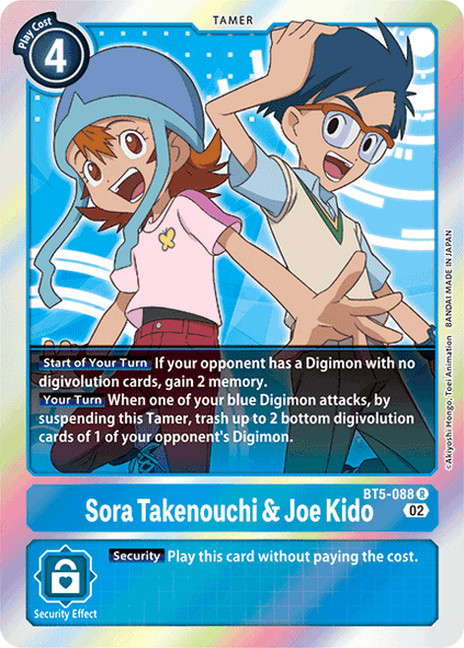 BT5-088: Sora Takenouchi & Joe Kido (RB01 Foil Reprint)