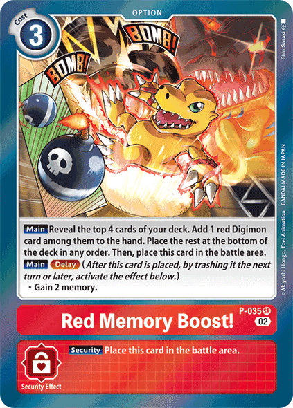 P-035: Red Memory Boost! (RB01 Textured Foil Reprint)