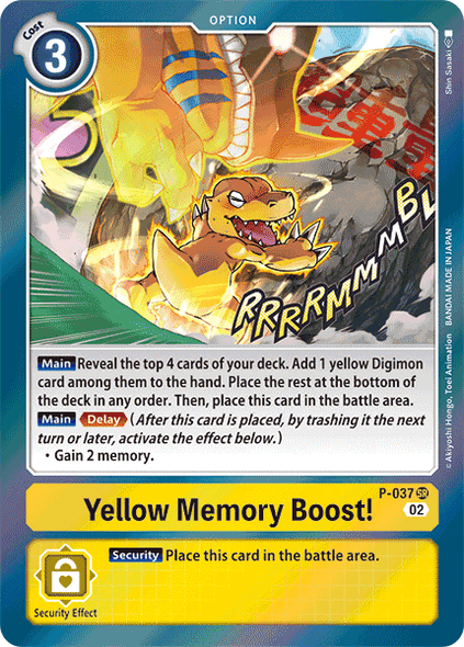 P-037: Yellow Memory Boost! (RB01 Textured Foil Reprint)