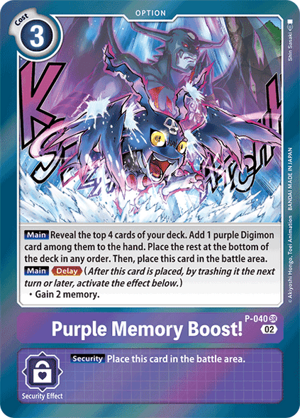 P-040: Purple Memory Boost! (RB01 Textured Foil Reprint)