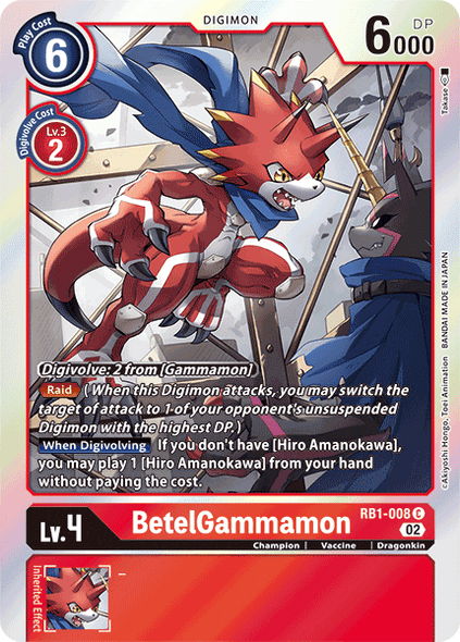 RB1-008: BetelGammamon