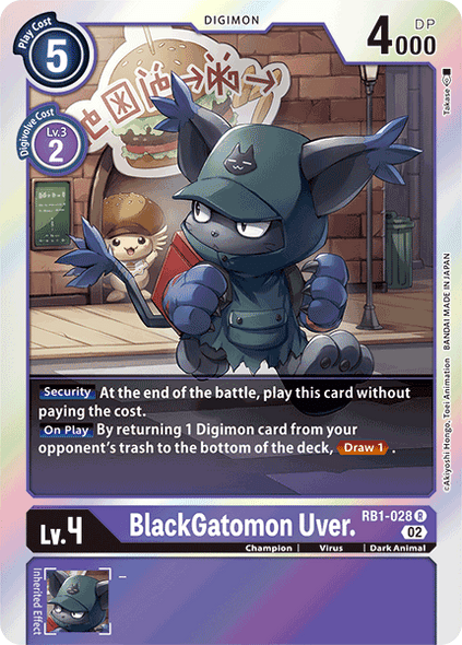 RB1-028: BlackGatomon Uver.