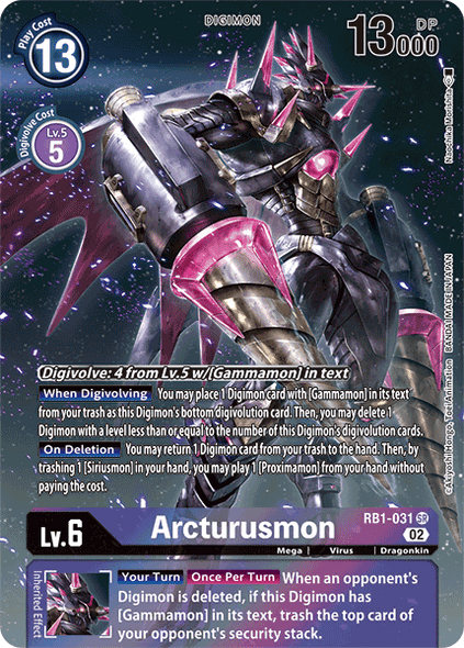 RB1-031: Arcturusmon (Alternate Art)