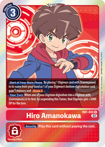 RB1-032: Hiro Amanokawa