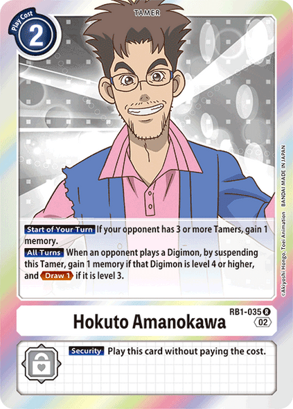RB1-035: Hokuto Amanokawa