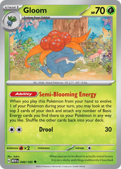 044/165: Gloom (Reverse Holo)