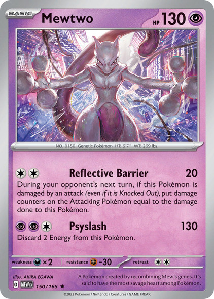 150/165: Mewtwo (Reverse Holo)