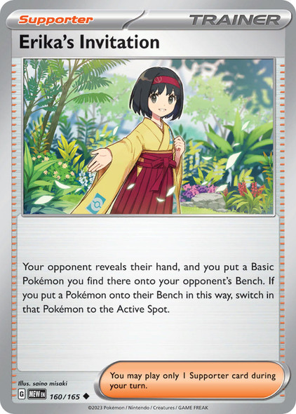 160/165: Erika's Invitation (Reverse Holo)