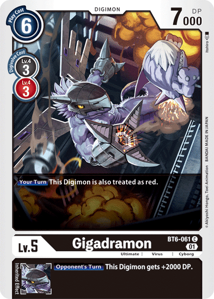 BT6-061: Gigadramon