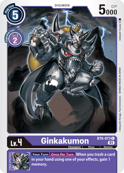 BT6-073: Ginkakumon