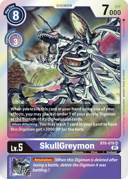 BT6-078: SkullGreymon