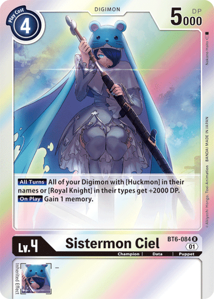 BT6-084: Sistermon Ciel