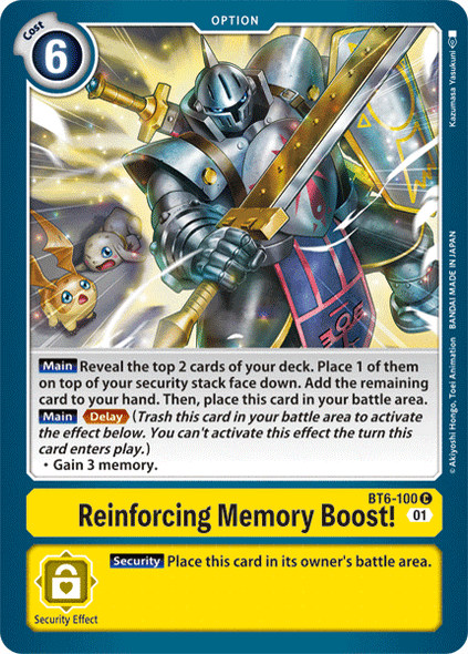 BT6-100: Reinforcing Memory Boost!