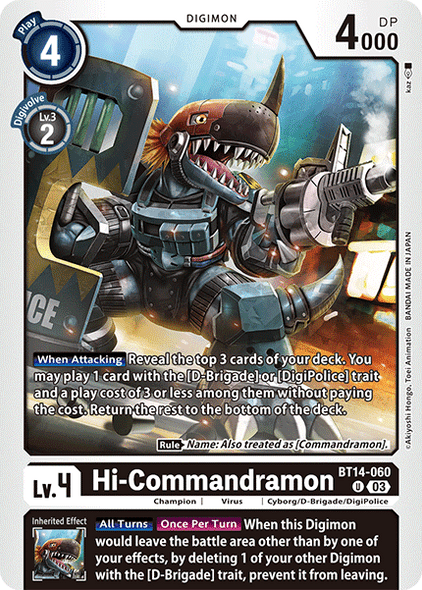 BT14-060: Hi-Commandramon