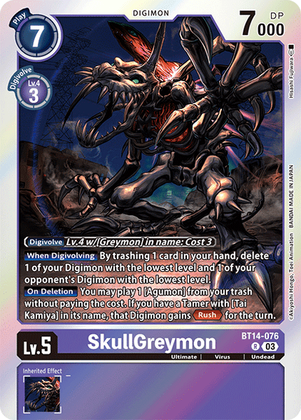 BT14-076: SkullGreymon