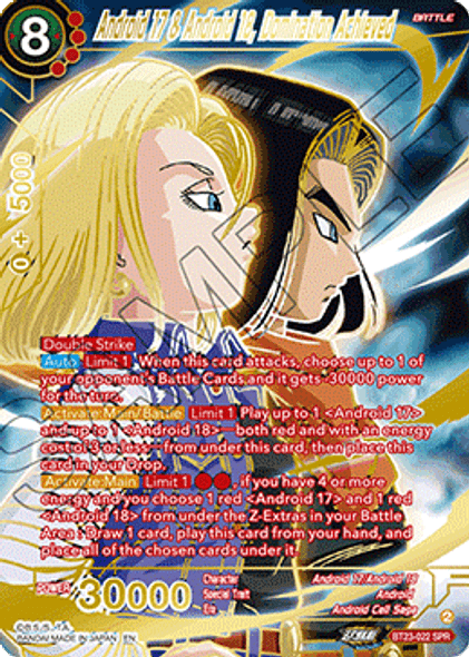 BT23-022: Android 17 & Android 18, Domination Achieved (SPR)
