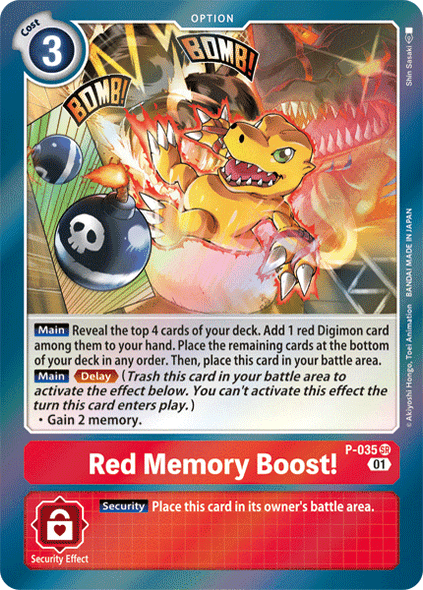 P-035: Red Memory Boost!