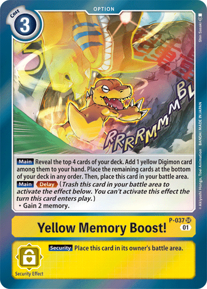 P-037: Yellow Memory Boost!