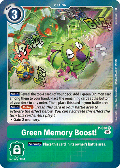 P-038: Green Memory Boost!