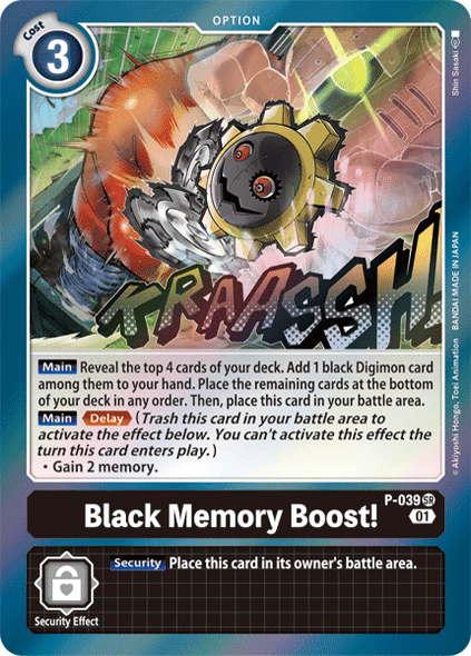 P-039: Black Memory Boost!