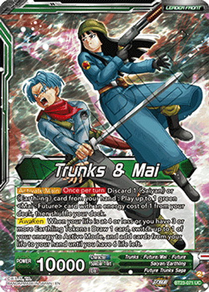 BT23-071: Trunks & Mai