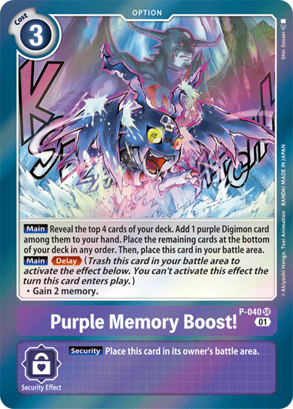 P-040: Purple Memory Boost!