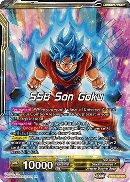 BT23-099: SSB Son Goku
