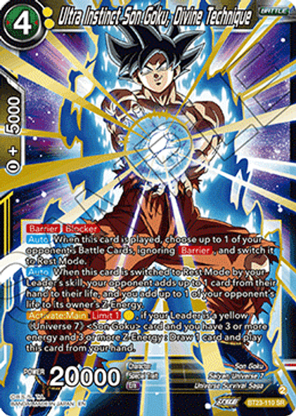 BT23-110: Ultra Instinct Son Goku, Divine Technique (SR)