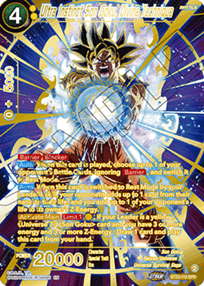 BT23-110: Ultra Instinct Son Goku, Divine Technique (SPR)
