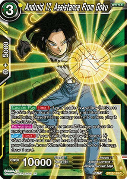 BT23-118: Android 17, Assistance From Goku