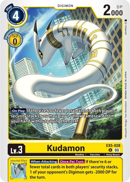 EX5-028: Kudamon
