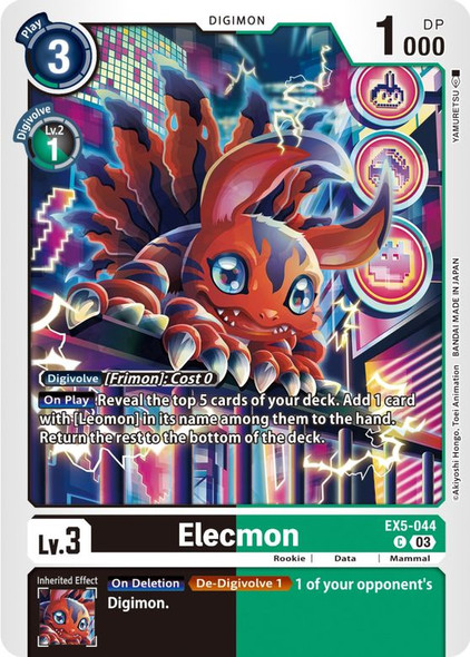 EX5-044: Elecmon