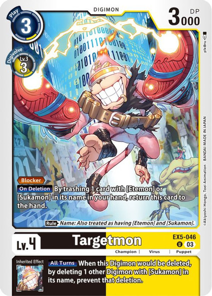 EX5-046: Targetmon