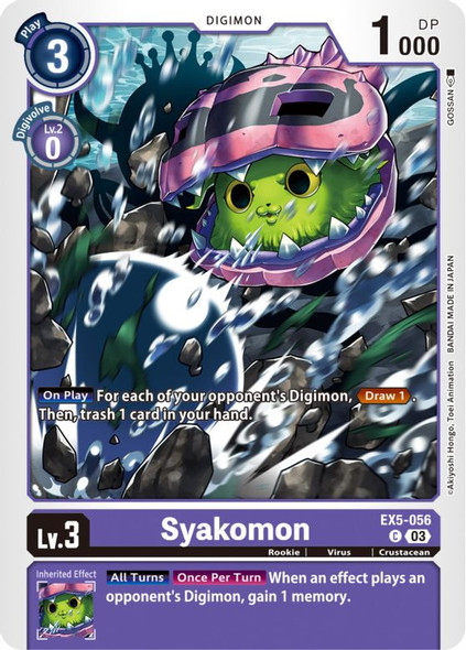 EX5-056: Syakomon