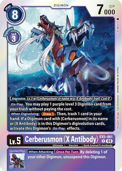 EX5-061: Cerberusmon (X Antibody)