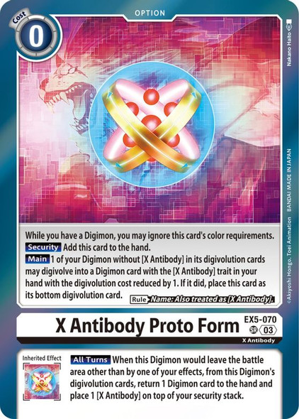 EX5-070: X Antibody Proto Form