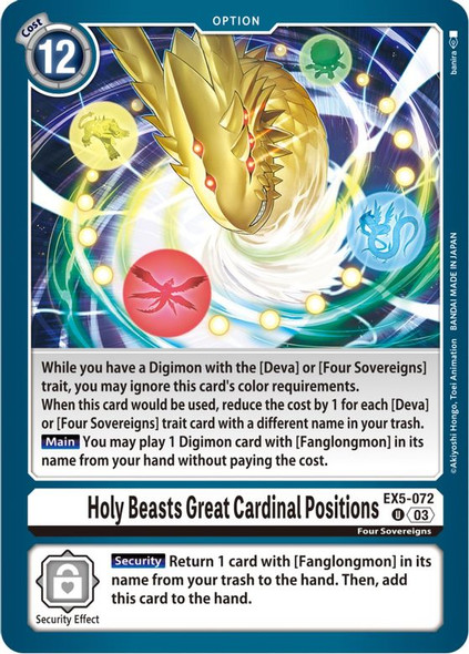 EX5-072: Holy Beasts Great Cardinal Positions