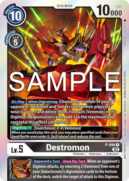 P-094: Destromon (3rd Anniversary Update Pack)