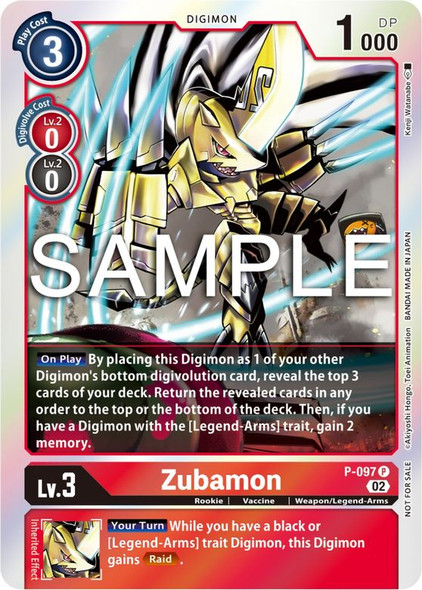 P-097: Zubamon (Limited Card Pack Ver.2)